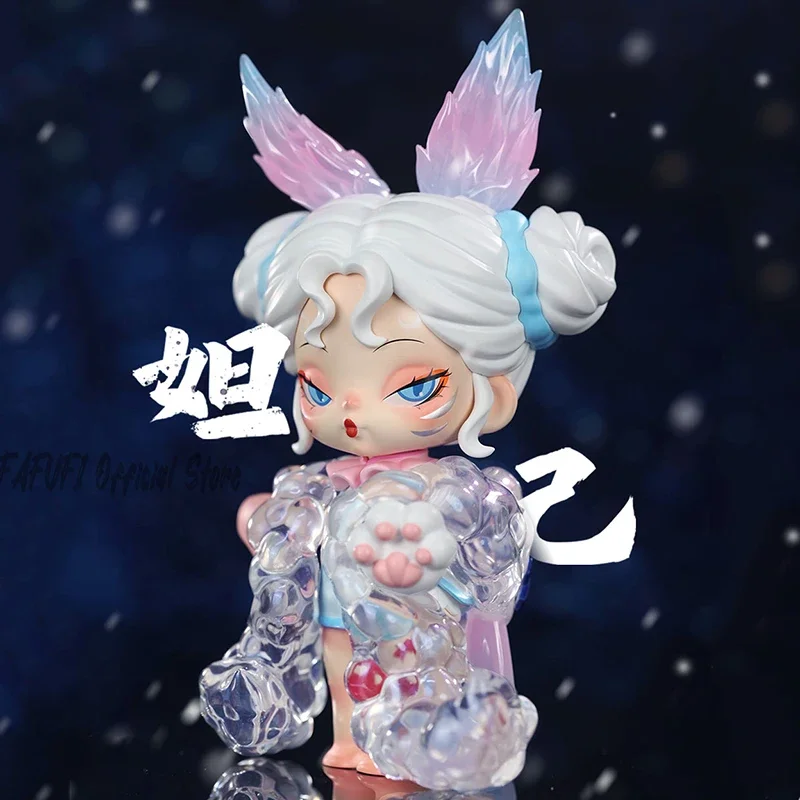 

DODO NAMI Daji Limited Edition Toys Doll Cute Anime Figure Desktop Ornaments Gift Collection