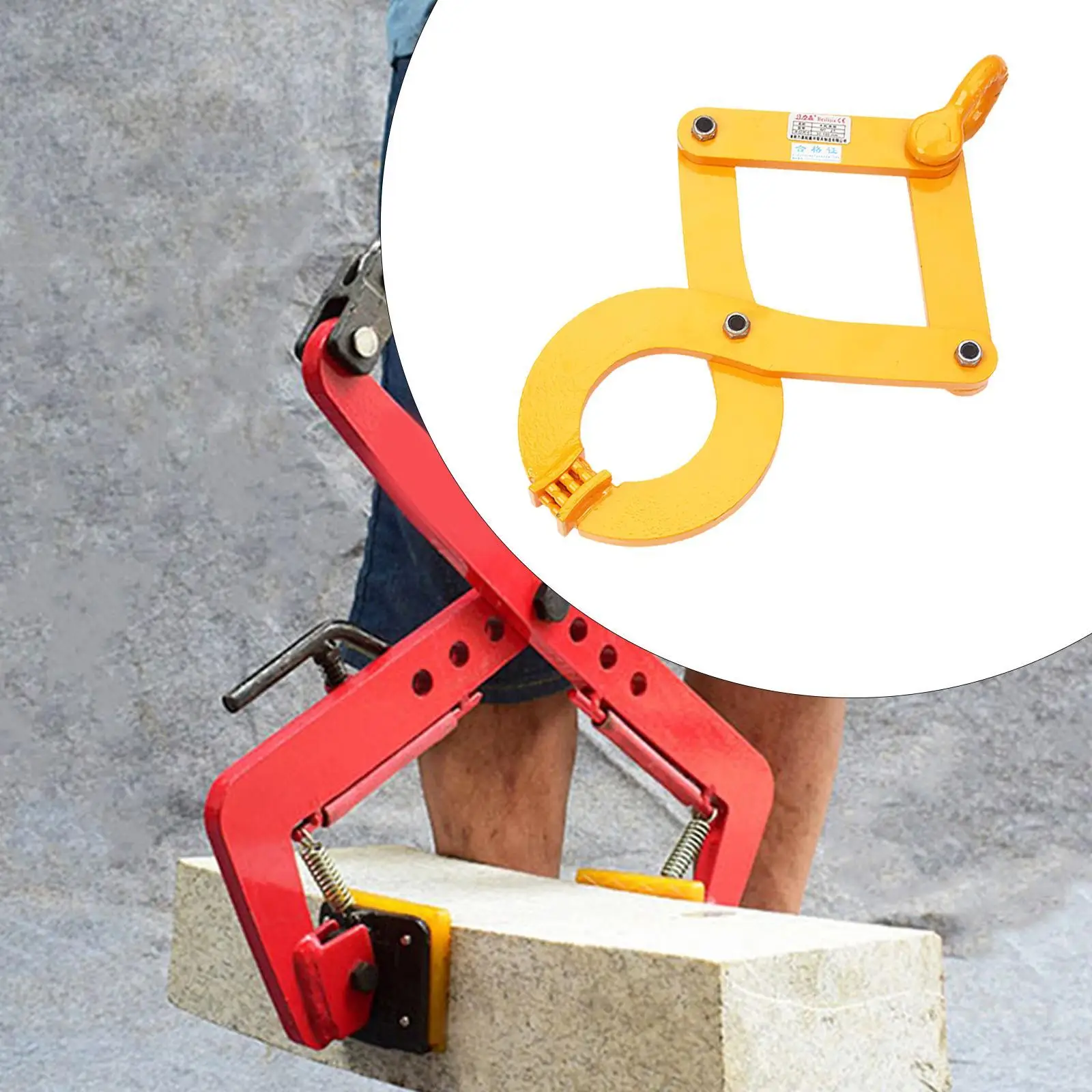 

Pallet Puller Clamp 5" Jaw Opening Alloy Steel Hook Pulling Hoisting Tool