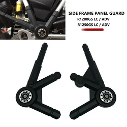 For BMW R1250GS R1200GS R1200 GS LC ADV R 1250GS Adventure 2014-2023 Motorcycle Left&Right Side Frame Panel Guard Protector
