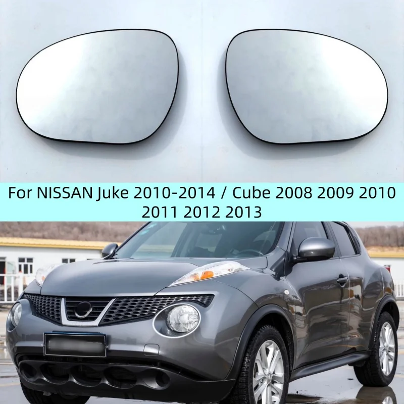 

Espejo lateral convexo calentado para coche, cristal para NISSAN JUKE 2010-2014 / Cube 2008 2009 2010 2011 2012 2013