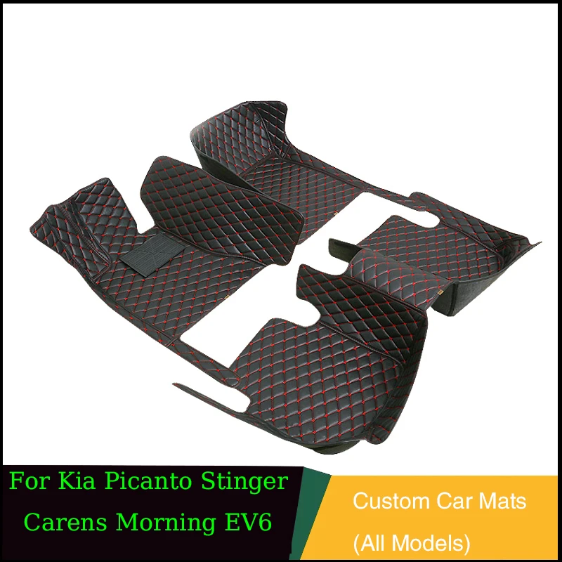 

Custom Car Floor Mats For Kia Picanto Stinger Carens Morning EV6 Leather Floor Rugs Full Protector Auto Accessories Foot Carpet