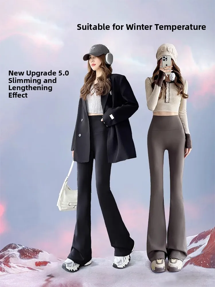 

Брюки для йоги из ковчьей кожи с высокой талией, расклешенные леггинсы, теплая, не объемная осенне-зимняя верхняя одежда с высокой талией, контроль живота