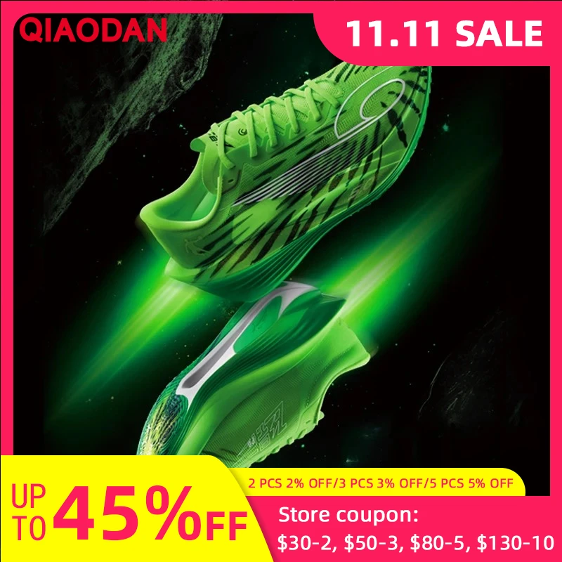 

QIAODAN Feiying PB5.0 Professional Marathon Racing Running Shoes Men's 2025 Full-length Carbon Plate Sports Shoes QDB023252299