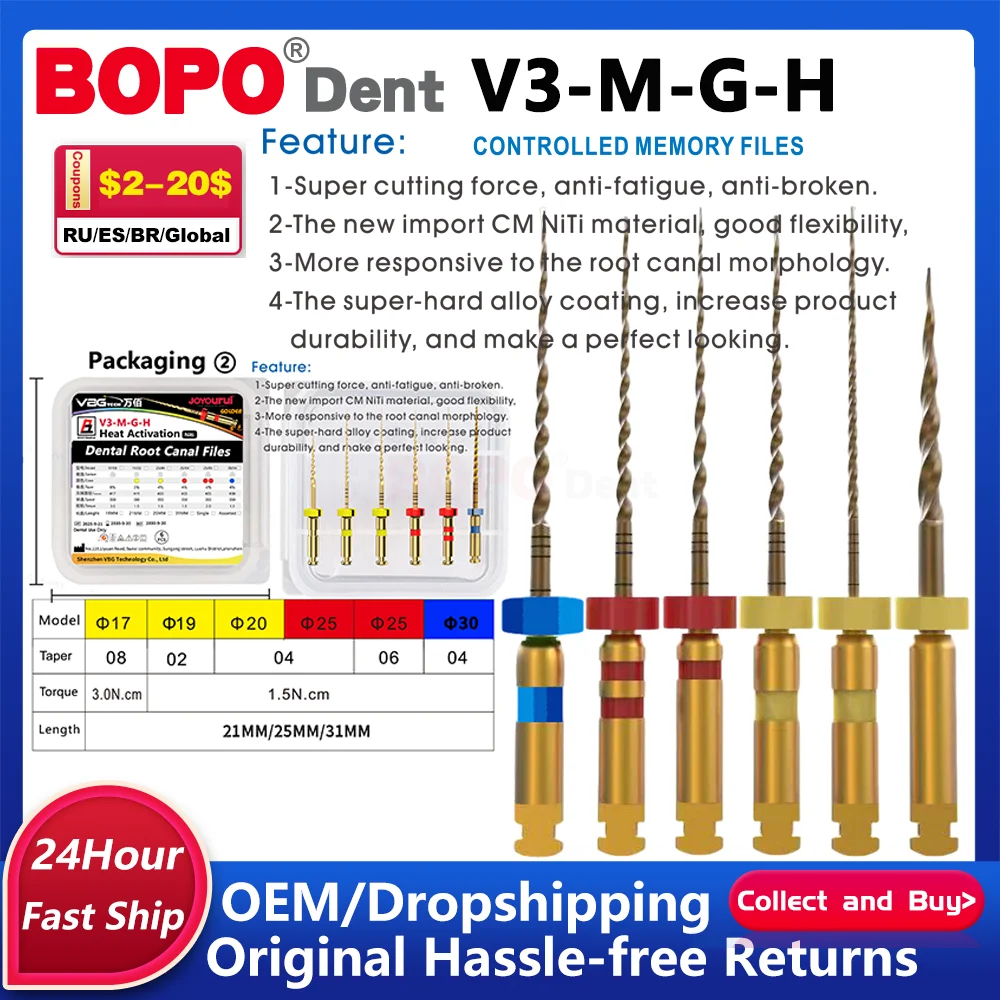 

6pcs/Box Dental Heat Activated Gold Flexible Files Canal Root Treatment Rotary Golden File Dentist Tools Endodontic Files