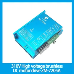 310V High voltage brushless DC motor drive ZM-7205A  can drive 1000W brushless DC motor