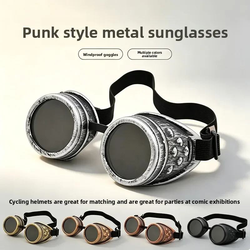 Steampunk glasses gothic retro helmet masquerade party decorative matching goggles