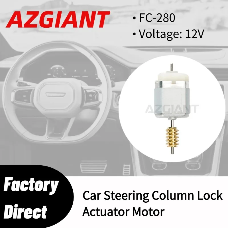 AZGIANT Car Steering Column Lock Actuator Motor Auto Accessories for Benz E-Class W212 E200 E250 E300 E350 E400 E450