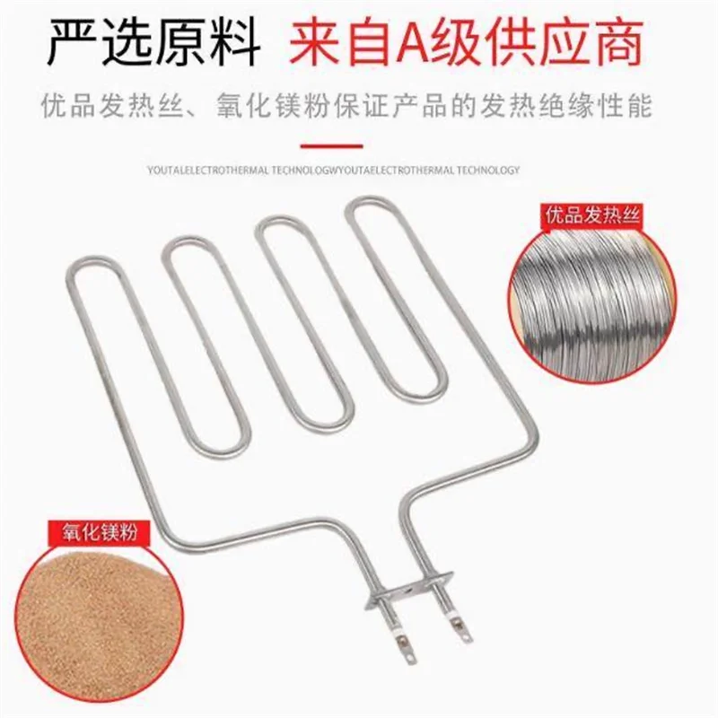 1PC 220v 1500w 2000w Electric Tubular Heating Element Sauna Stove Oven Air Heating Element Baking Heater Tube SS304