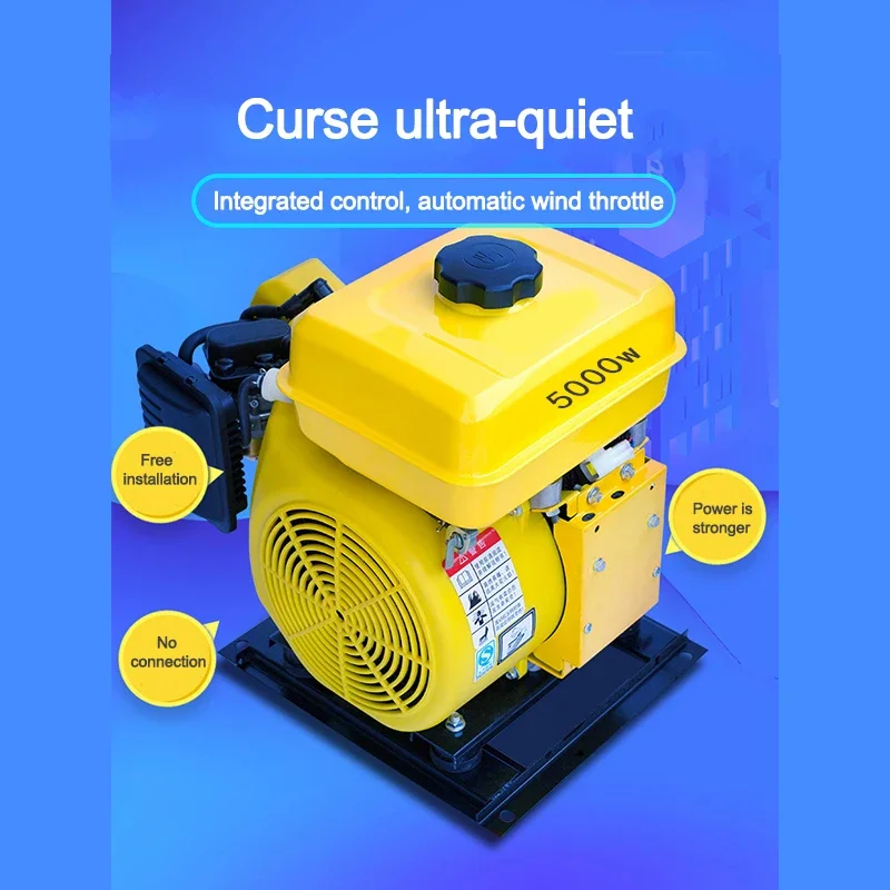 5 KW Free Installation Intelligent Frequency Conversion Electric Vehicle Range Extender 48/60/72 V  Low Noise  Generator