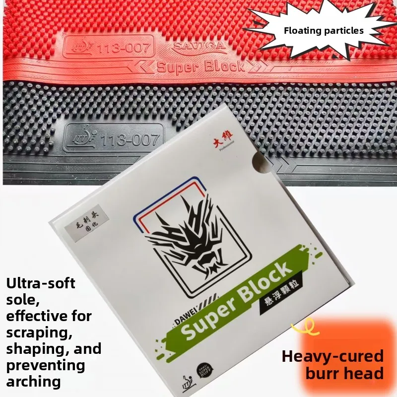 new-super-soft-surface-multi-layer-hardened-pong-ball-long-glue-dendritic-head-curved-surface-medium-particle-glue