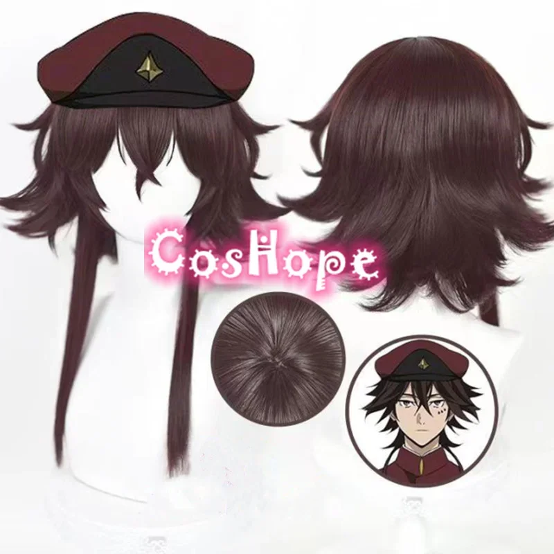 Dazai Tetchou Suehiro Chuuya Nakahara Akutagawa Ryunosuke Ranpo Edogawa Atsushi Nakajima Sigma Wigs