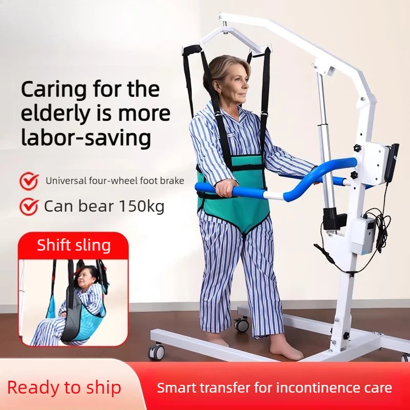 Multifunctional Patient Lift Transfer Chair for Elderly Disabled Home Mobility Aid