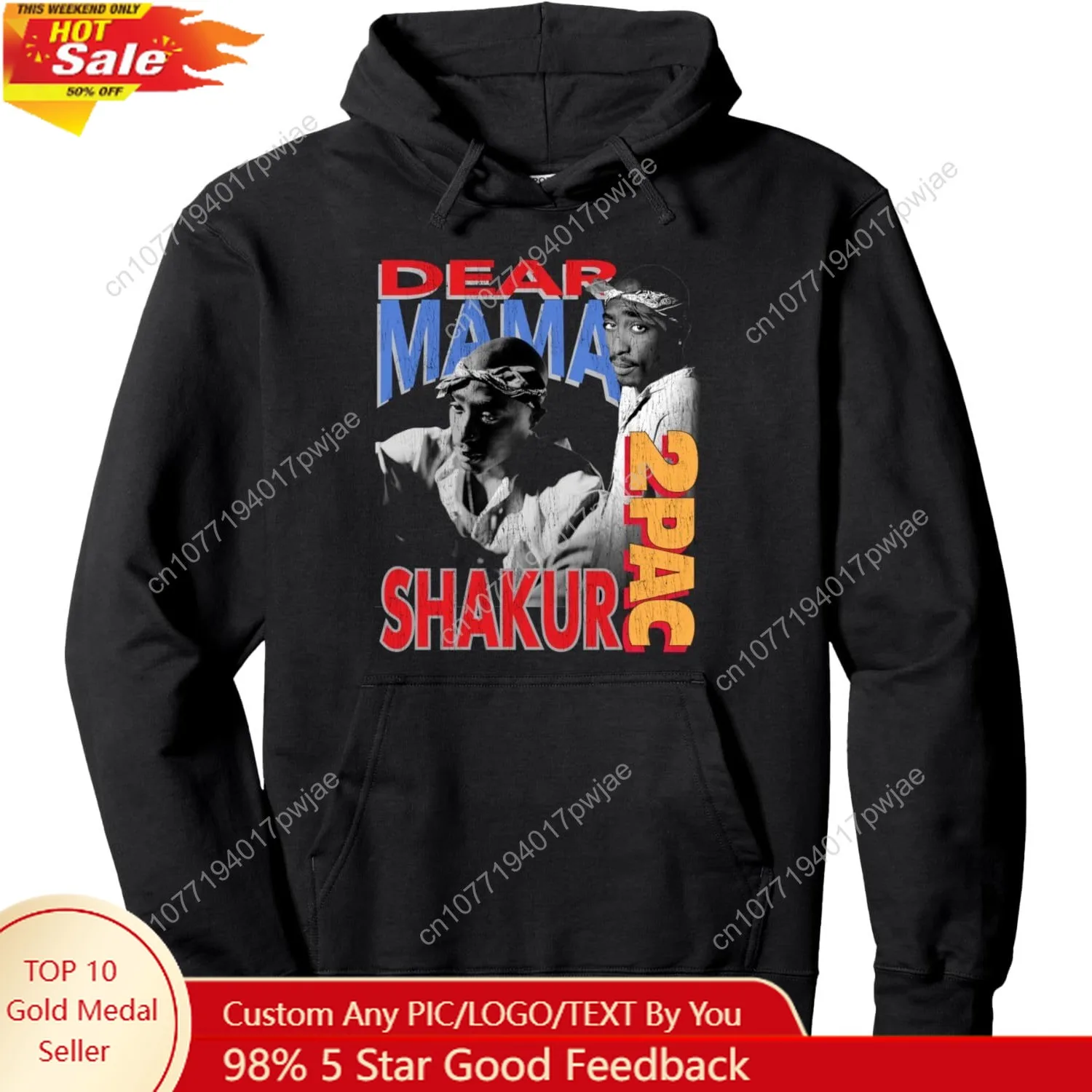 เสื้อฮู้ดอย่างเป็นทางการของทูพัค ดีร์ แมม่า 2PAC