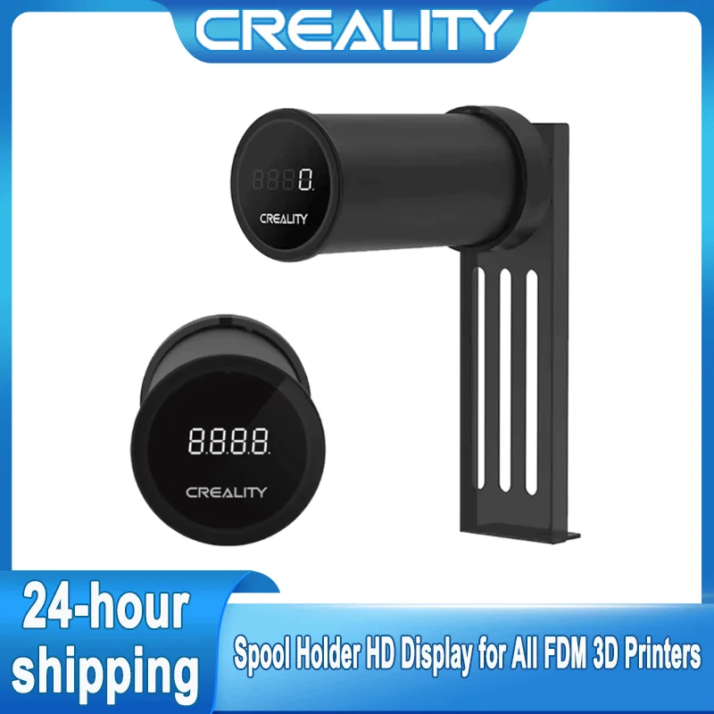 CREALITY 3D Digital Spool Rack-S Single Weighable Spool Filamet Holder Kit HD Display ABS PLA for All FDM Printer Part Black