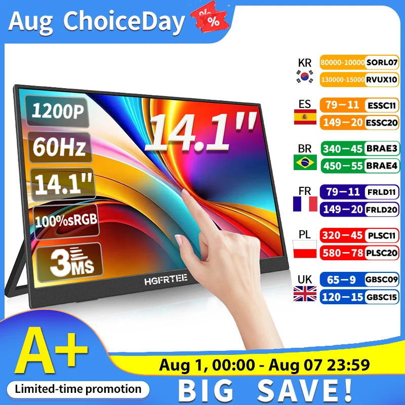 HGFRTEE 14 Inch Portable Monitor Touch/no Touch optional 100%sRGB 400cd/m2 Gaming Computer Expand Display For XBox PS4/ 5 Switch