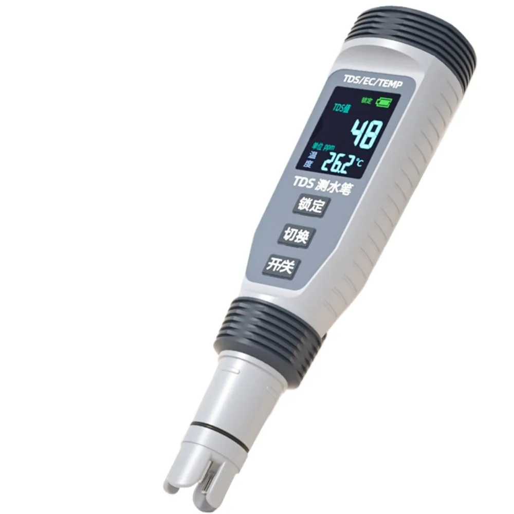 TDS Water Quality Test Pen High-precision Test Pen Household Drinking Fish and Shrimp TDS Value Water Tester