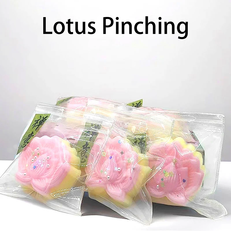 Chinese Style Cute Lotus Flower Squeeze Toys Sticky Relief Relax Toys Decompression Toys Funny Creative Soft Squeeze Toys Gifts