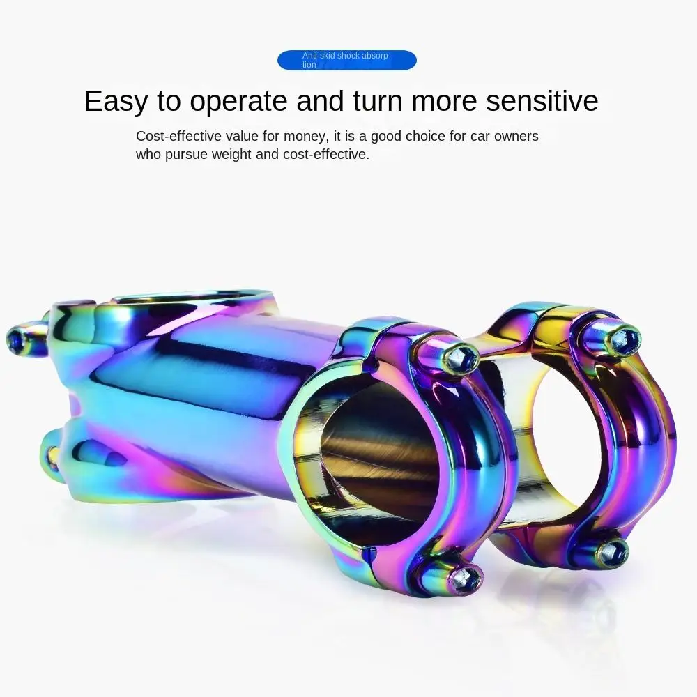 ±7°/±17° Rainbow Bicycle Stem Aluminium Alloy Rise Bike Stem Shockproof Super Light Ultralight Bicycle Stem Bicycle Repair