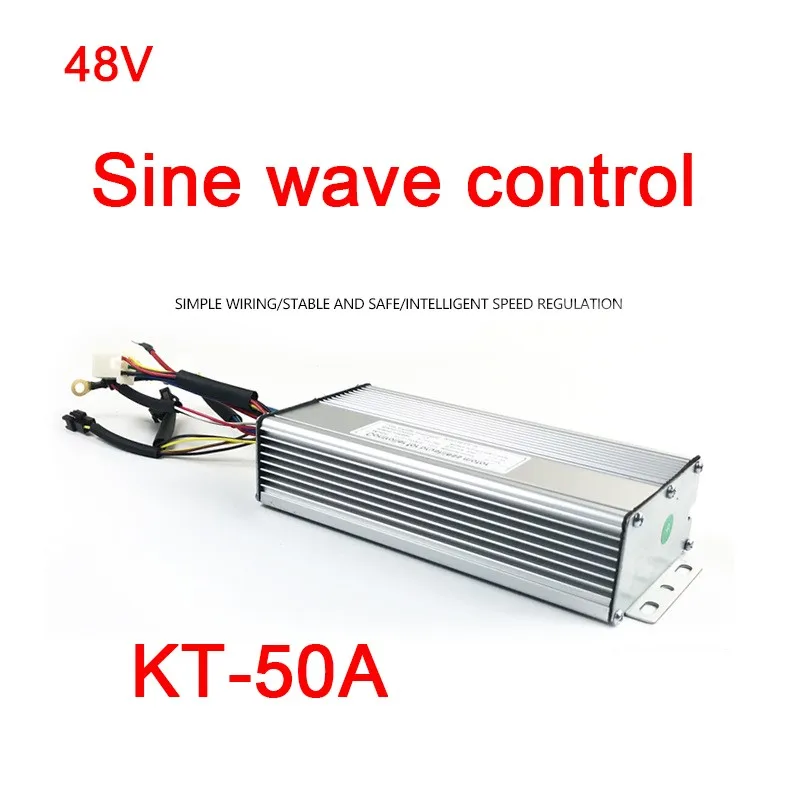 Original Electric bicycle Controller 18 tube 48V KT-50A Sine Wave Controller SM Plug bicycle refit e-Bike Accessory