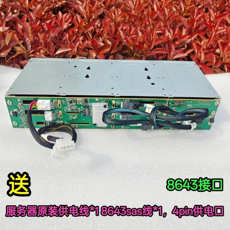 Demontage des 12-Festplatten-Käfigs für 3,5-Zoll-Festplatten, 12 GB Erweiterung, NAS-Server-Erweiterung, SAS SATA 5212m4