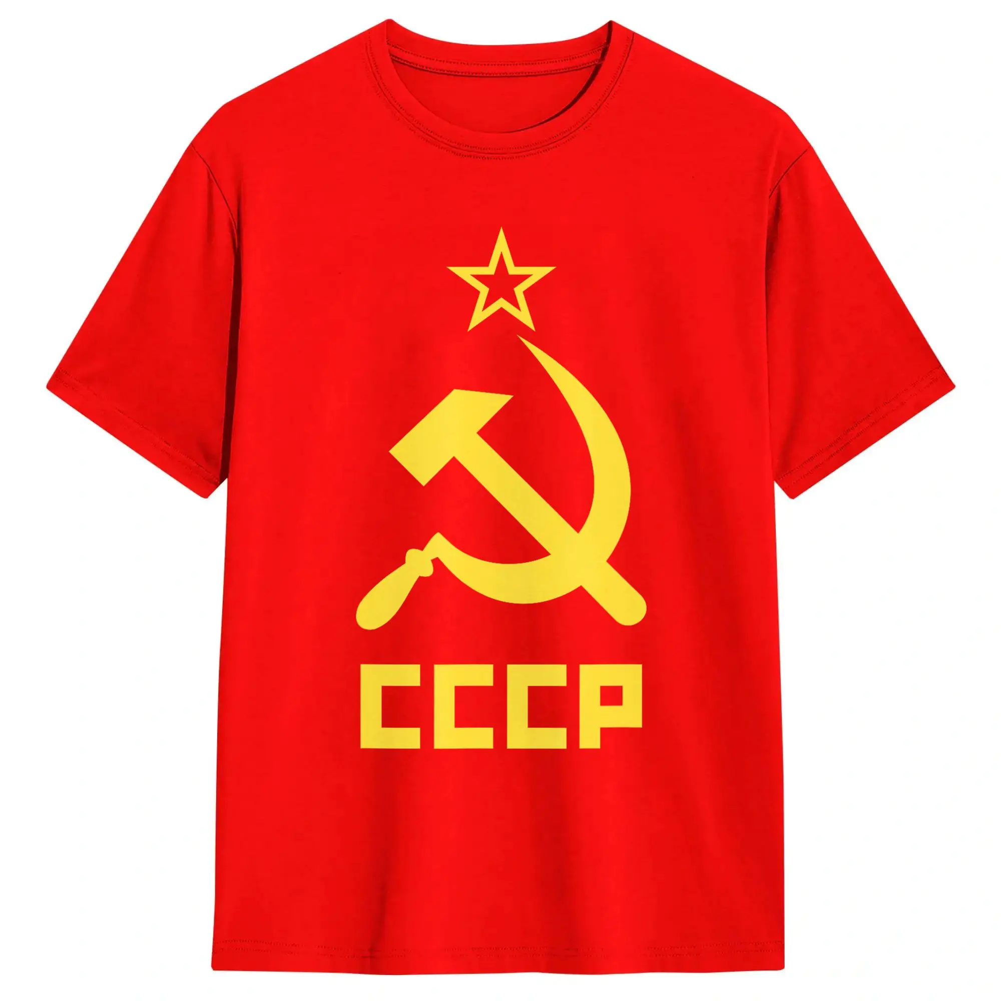 Communist Costume USSR CCCP Hammer Sickle T-Shirt Adult  Y2K Casual T-Shirts Summer O Neck Trendy Cool Tee Shirt Big Size Tees