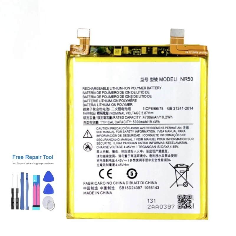 For Motorola Moto E… - image