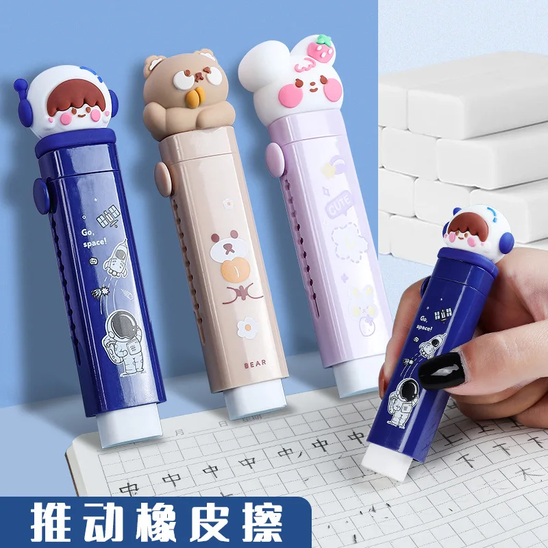 Creative Push-pull Cartoon Cute Eraser Can Replace The Core Telescopic Student Pencil Eraser Children's School Supplies Gifts