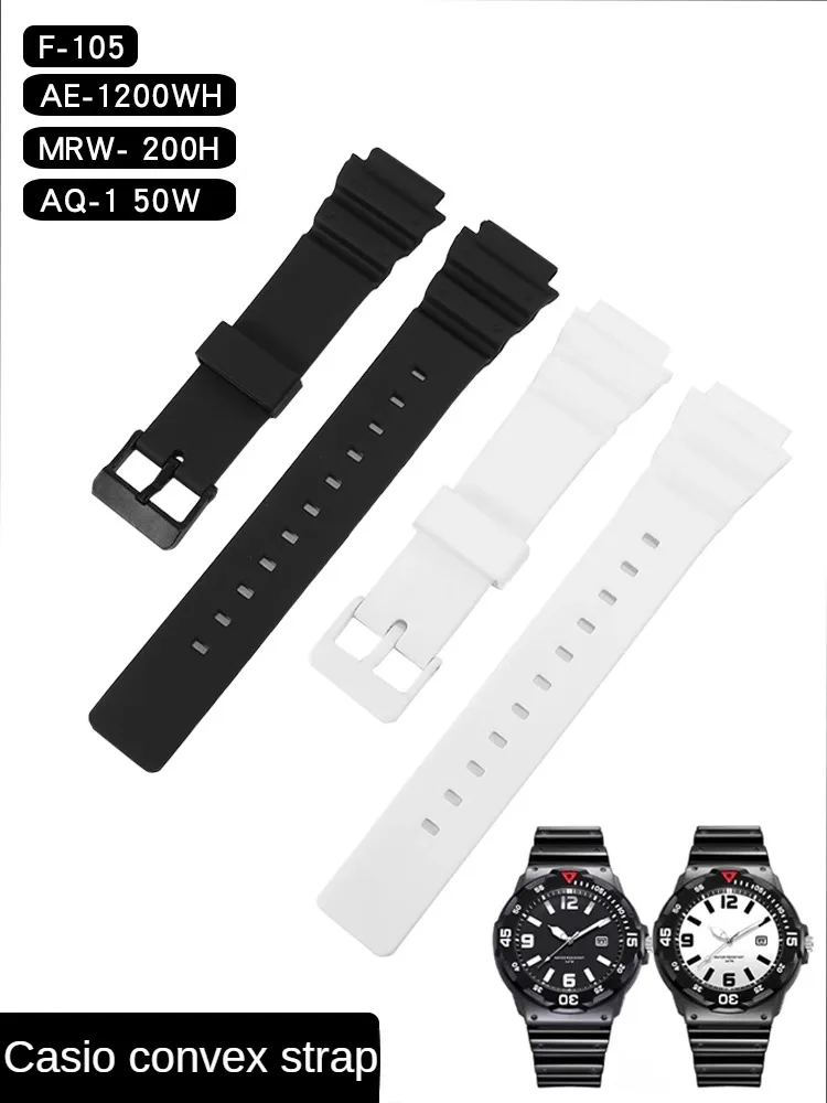 

Adapted To C-asio MRW-200H S300H W-800 Series Resin Silicone Watch Strap 18mm