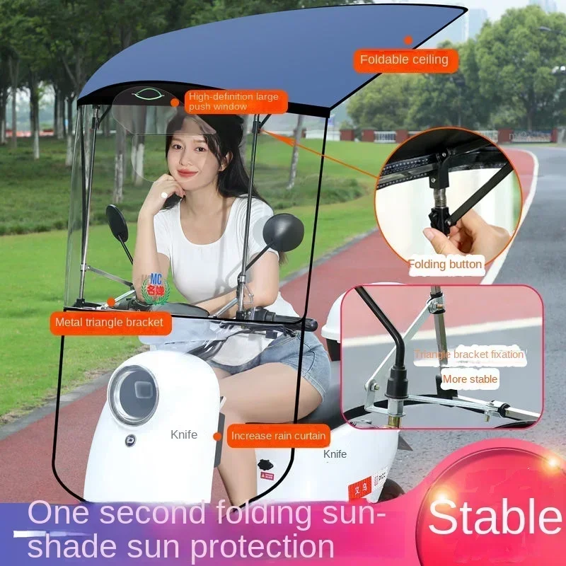 Electric Vehicle Canopy Motorbike Windproof Rain Sunscreen Retractable Umbrella Foldable CanopyCover Motorcycle accessories