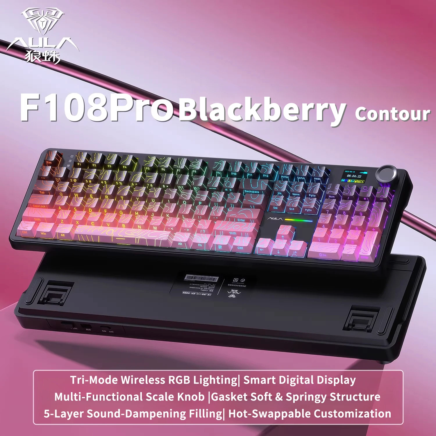 BlackBerry Contour