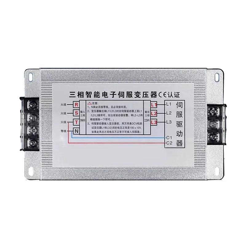 Three-Phase 380V to 220V 200V Servo Transformer, Intelligent Electronic Power Converter 2KW/3KW/4KW/5.5KW