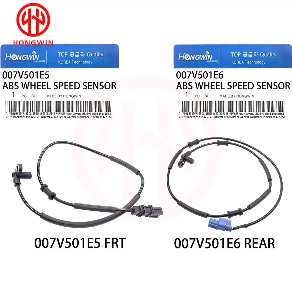 1SET NEW Motorcycle Front / Rear ABS Wheel Speed Sensor OEM 007V501E5 007V501E6 For Kawasaki Z900 Z 900 2017-2013