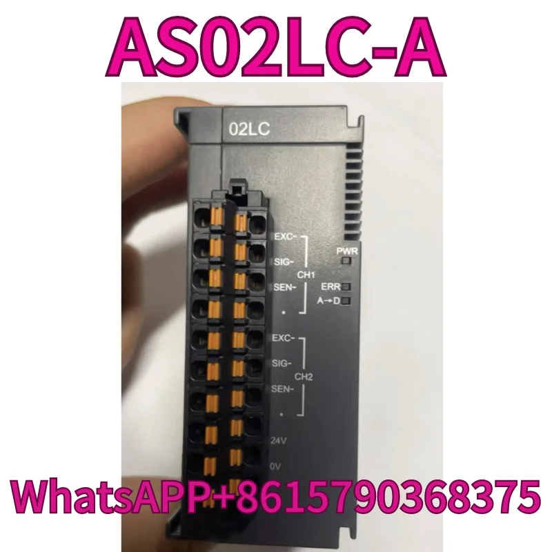 New AS02LC-A PLC module