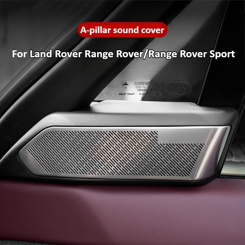 

For Land Rover Range Rover/Range Rover Sport Audio Cover Metal Non-Embroidery Steel Interior Modification Accessories