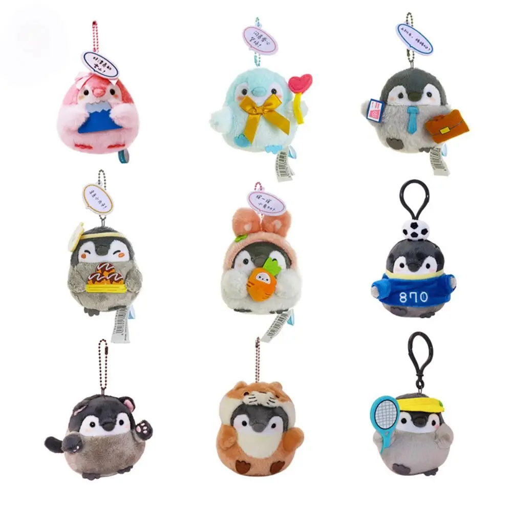 Kawaii Cartoon Cross-dressing Pinguïn Gift Bag Hanger Rugzak Charme Kleine Dieren Sleutelhanger