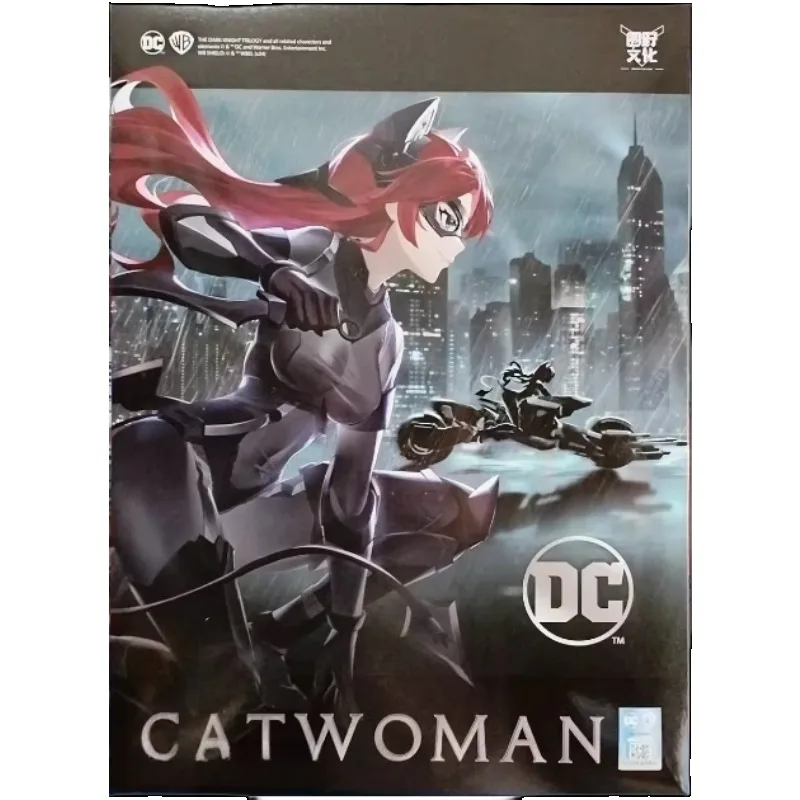 Assemble The Soul Maiden Into A Model Catwoman Motorcycle Anime Action Figures Toys for Boys Girls Kids Christmas Gift