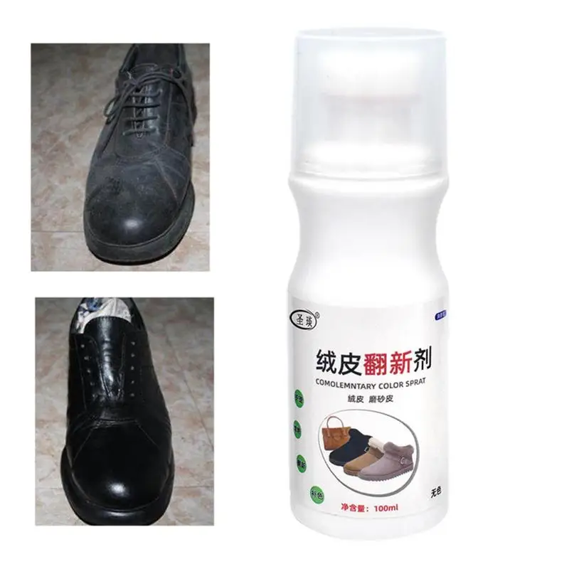 Liquid Shoe Polish Leather Protector Repair Agent Black Colorless Brown Leather Maintenance Oil Sofa Jacket Shine Polish