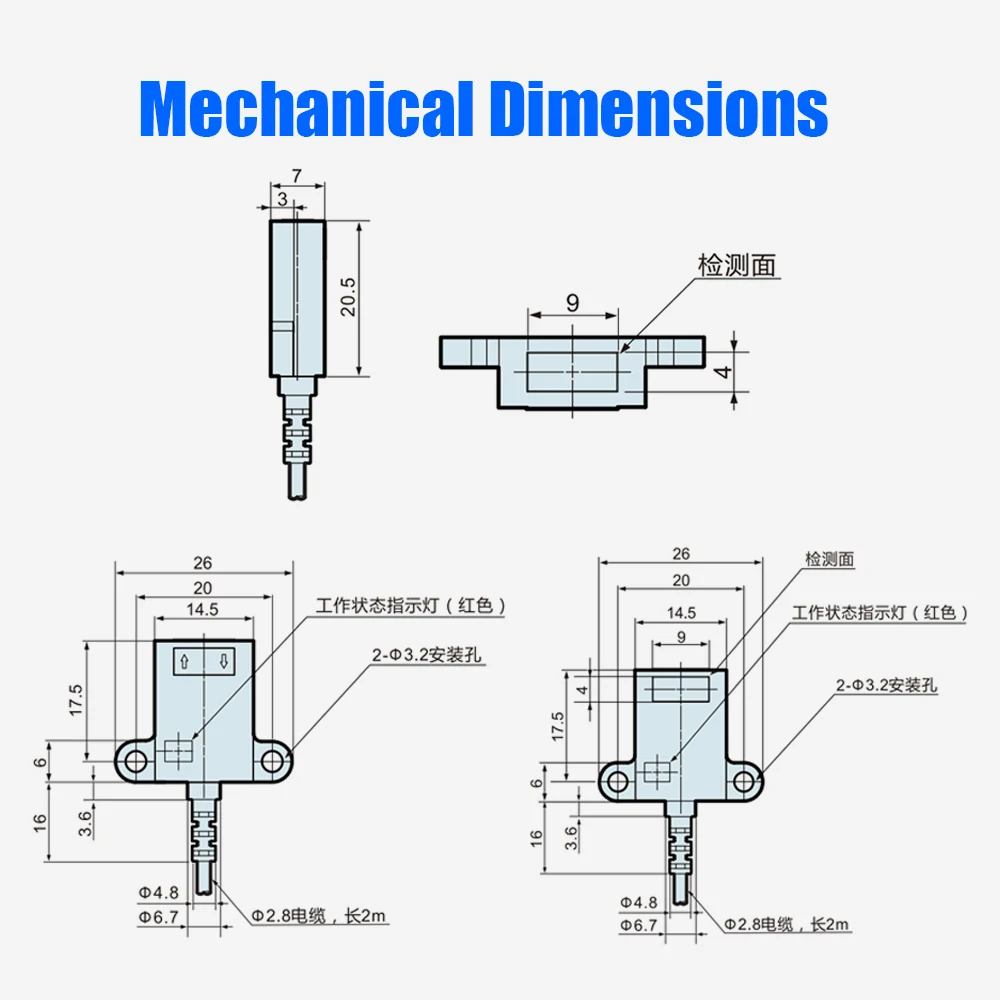 30 peças gbeelee kg7 interruptor foto industrial cabo sensor estoque de fábrica sensor fotoelétrico em forma de sensor infravermelho