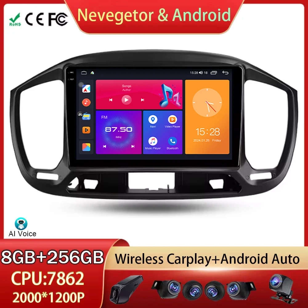 

Стерео Автомагнитола Carplay для Fiat Uno 2014 - 2020 Android, автомагнитола с GPS-навигацией, мультимедийный видеоплеер, Wi-Fi, без DVD, типоразмер 2DIN