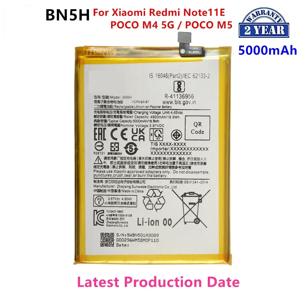 العلامة التجارية الجديدة BN5H 5000mAh بطارية ل Xiaomi Redmi Note11E / POCO M4 5G / Poco M5 بطاريات بديلة للهاتف + أدوات