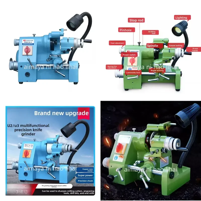 Upgraded Precision Tungsten Steel Milling Cutter Sharpener Universal Multifunctional Grinding Machine for Carving Knives