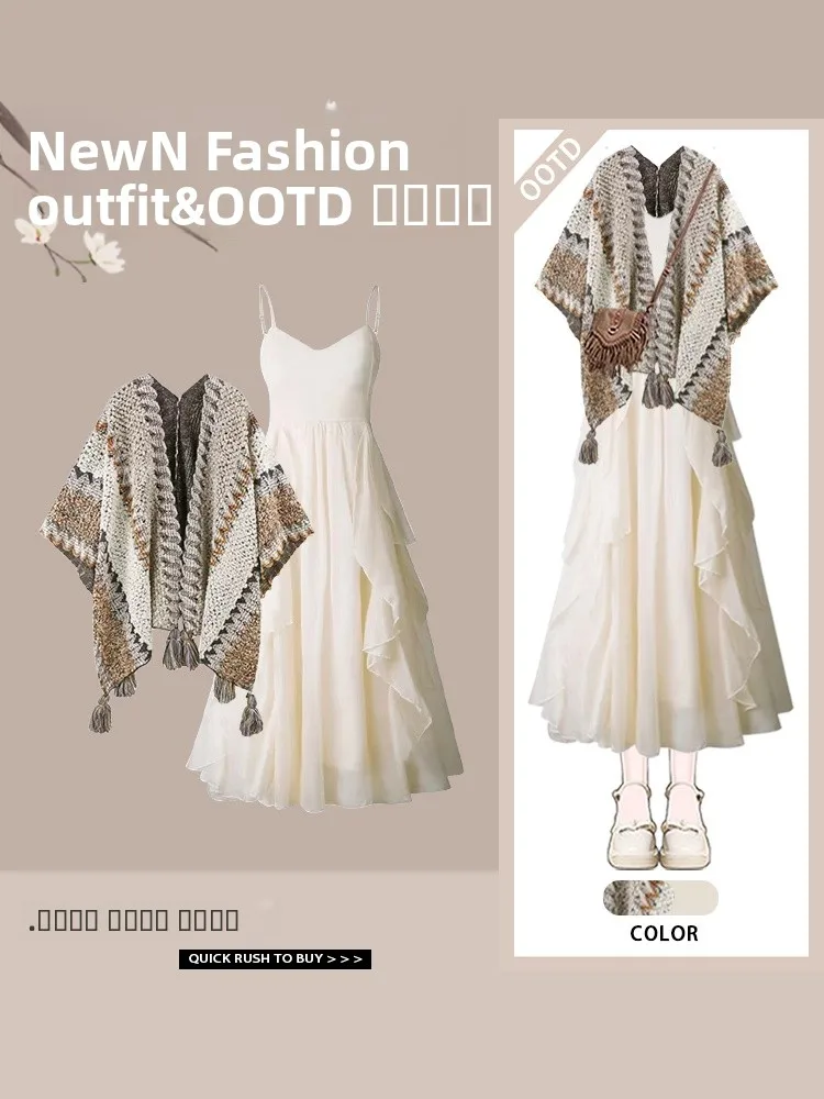 

N Vaion Sle Шило с бахромой, женский новый дизайн, соответствующий ремешок для сенсации Dr, солнцезащитный крем, комплект из двух предметов, полиэфирное волокно