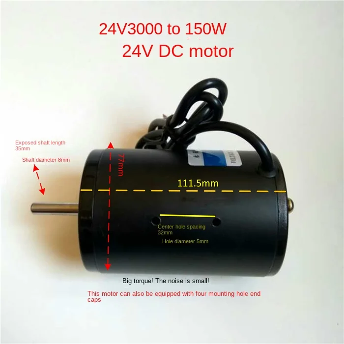 DC 24V 3000 RPM 150W Double ball bearing motor DC motor High torque low noise