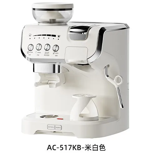 Stelang AC-517KB Capsule Coffee Machine Fully Semiautomatic Household Italian American Bean Grinding Integrated 220v