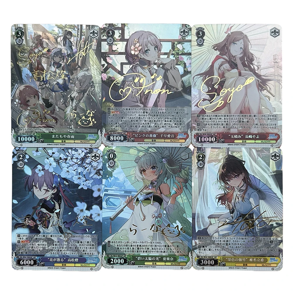 Anime Weiss Schwarz DIY ACG Gotoh Hitori Yamada Ryo karta kolekcjonerska chłopcy gry zabawki świąteczne prezenty urodzinowe gry planszowe