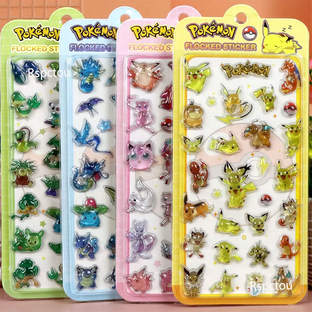 Cute Anime Pokemon …