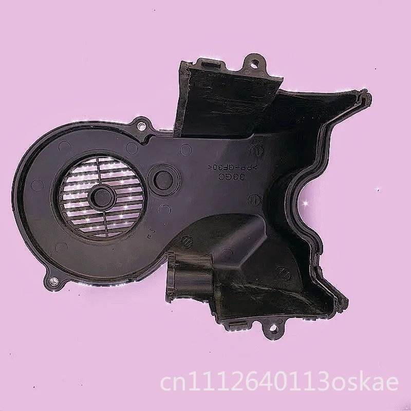 Applicable to QS100T QS125T-2 fan blade engine magneto fan blade cover Plastic fan cover 2