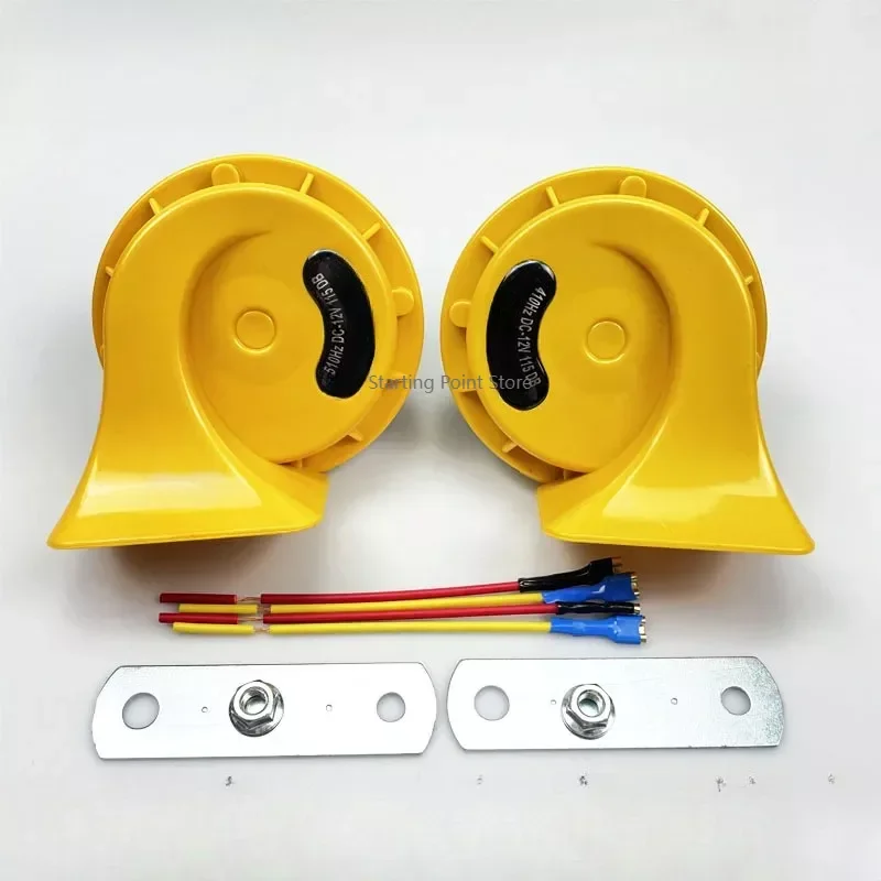 Car truck snail horn 12V24V super loud horn anti water and electricity horn high and low suitable for Audi sound motorcycles