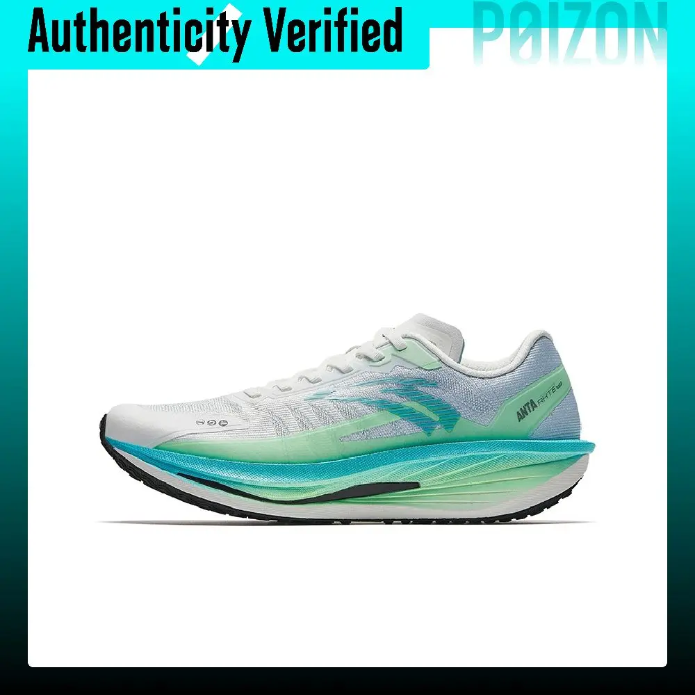 ANTA Rocket 6.0 Pro Running Shoes 112445563-2