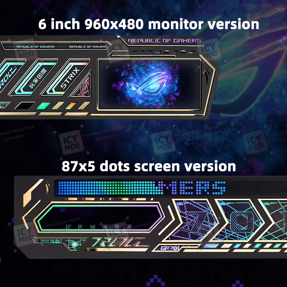 4개 ASUS ROG GR701 케이스 패널 (데이터 모니터 포함) 게이머용 개조 섀시 5V3PIN ARGB PC 쉴드 DIY 캐비닛 MOD 마그넷 ATX 재조립